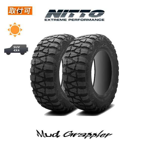 ニットー Mud Grappler 37X13.50R20 127Q サマータイヤ 2本セット