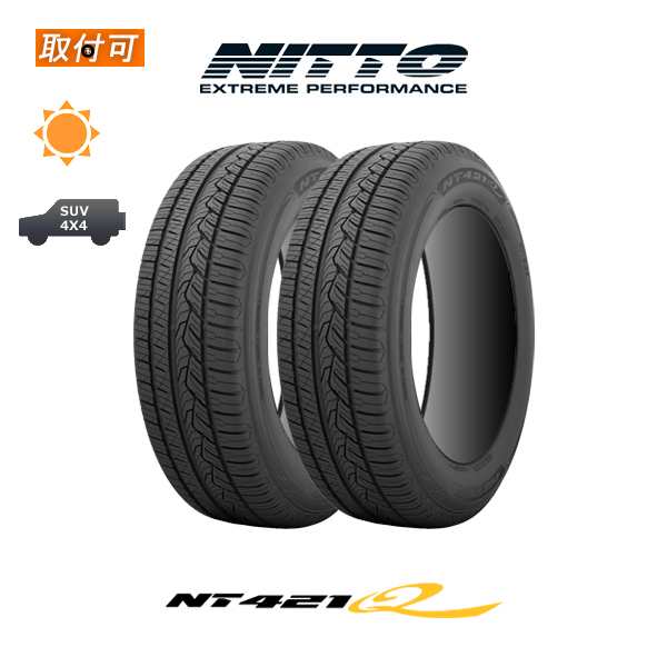 送料0円】 25限定 エントリーでポイント最大38倍 <BR> NITTO ニットー NT421Q 265 50R20 111V<BR> タイヤ 単品1本価格