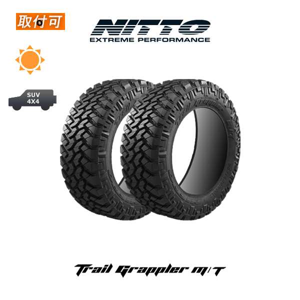 ニットー TRAIL GRAPPLER 37X12.50R17 124Q サマータイヤ 2本セット