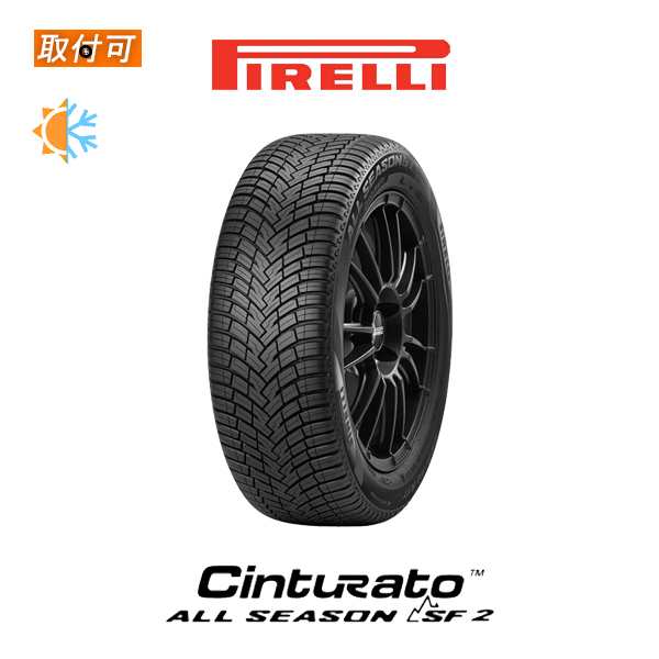 ピレリ Cinturato ALL SEASON SF2 205/55R16 94V XL オールシーズンタイヤ 1本の通販は