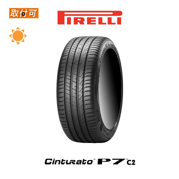 正規品大得価 PIRELLI ピレリ チントゥラートP7 MO ベンツ承認 225