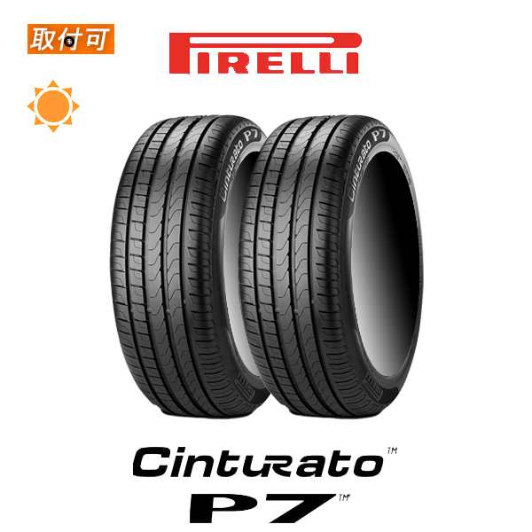 PIRELLI ☆新品・正規品☆ピレリ Cinturato P7 チントゥラート 225/45R17 91W ☆MO/ベンツ ☆2本価格☆ - タイヤ