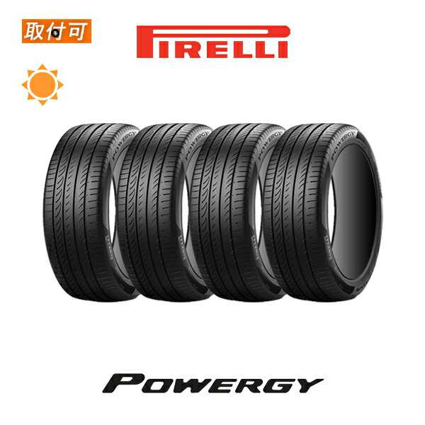 ピレリ POWERGY 225/50R18 99W XL サマータイヤ 4本セットの通販はau PAY マーケット タイヤショップＺＥＲＯ au  PAY マーケット店 au PAY マーケット－通販サイト