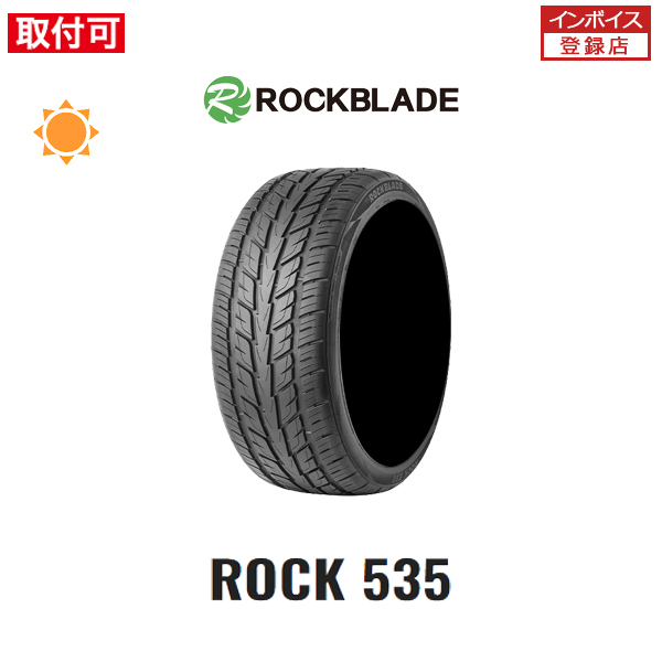 ロックブレード ROCK535 305/45R22 118V XL サマータイヤ 1本