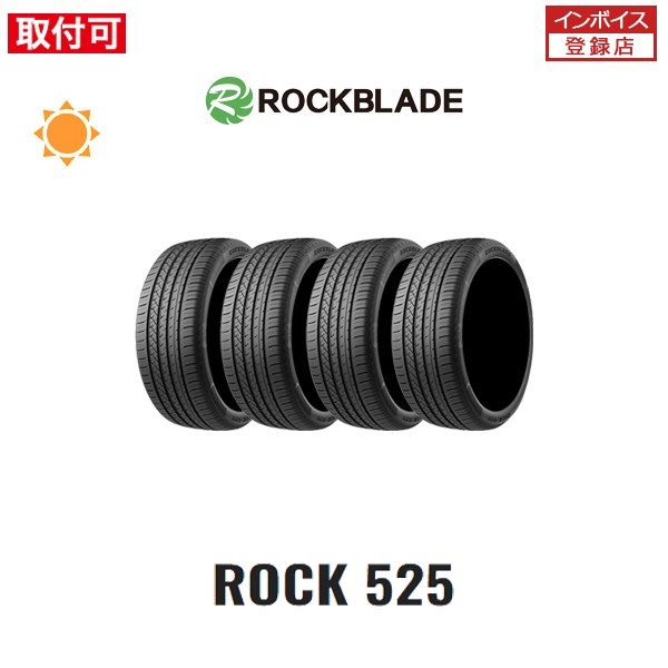 ロックブレード ROCK525 245/45R18 100W XL サマータイヤ 4本セットの ...