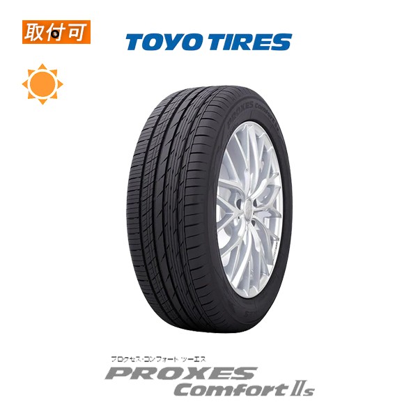 TEMPESTAQUATT225/55R19 新品未使用 タイヤ 2本 送料無料！19インチ