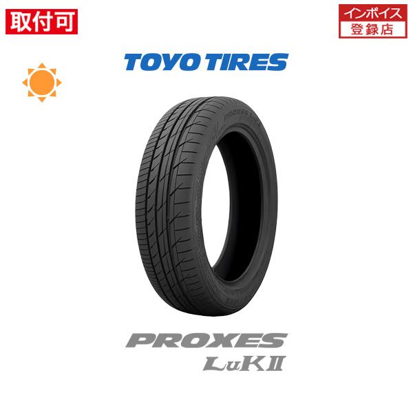 トーヨータイヤ PROXES LuKII  165/60R14 75H サマータイヤ 1本価格