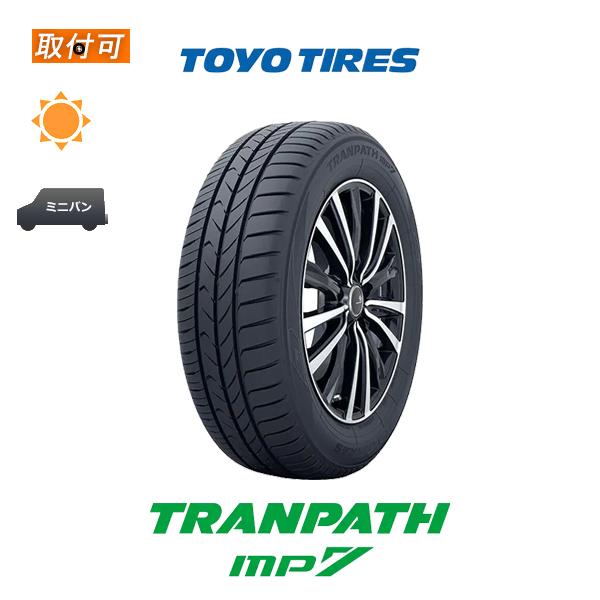 トーヨータイヤ TRANPATH mp7 225/55R18 98V サマータイヤ 1本