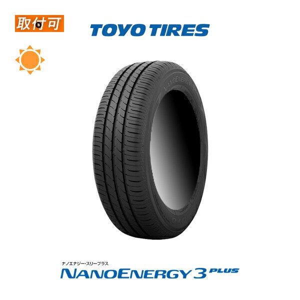 2022年製造 トーヨータイヤ ナノエナジー3 プラス NE3+ 245/35R20 95W サマータイヤ 1本