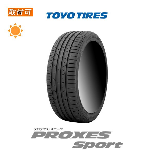 トーヨータイヤ PROXES Sport 215/40R18 89Y XL サマータイヤ 1本の通販はau PAY マーケット - タイヤショップＺＥＲＯ  au PAY マーケット店 | au PAY マーケット－通販サイト