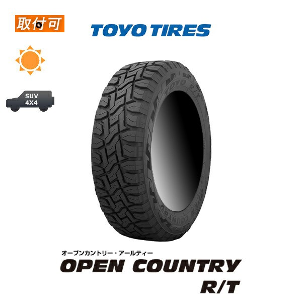 トーヨータイヤ OPEN COUNTRY R/T 265/60R18 110Q サマータイヤ 1本