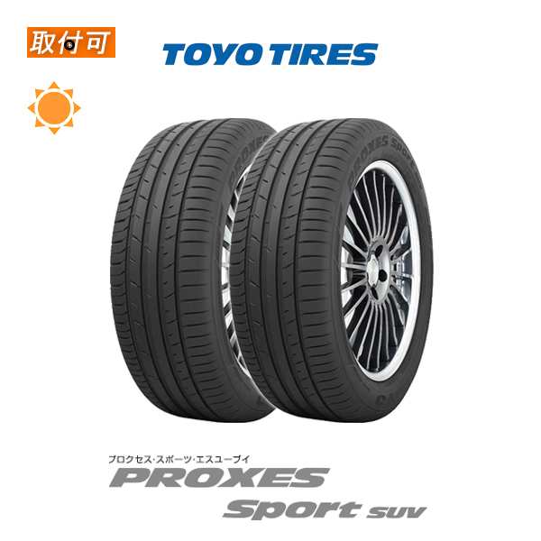 トーヨータイヤ PROXES Sport SUV 315/35R20 110Y XL サマータイヤ 2本