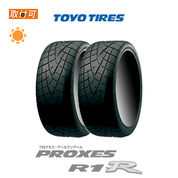 トーヨータイヤ PROXES R1R 245/45R17 95W サマータイヤ 2本セット