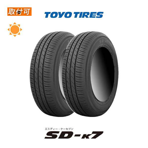 トーヨータイヤ SD-K7 155/65R13 73S サマータイヤ 2本セットの通販は