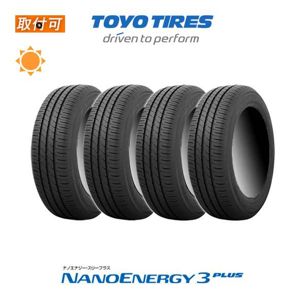 【夏セール】2022年製造 TOYO トーヨー ナノエナジー3プラス NE03+ 195/60R16 89H 新品4本SET ★ 送料別途# 新品