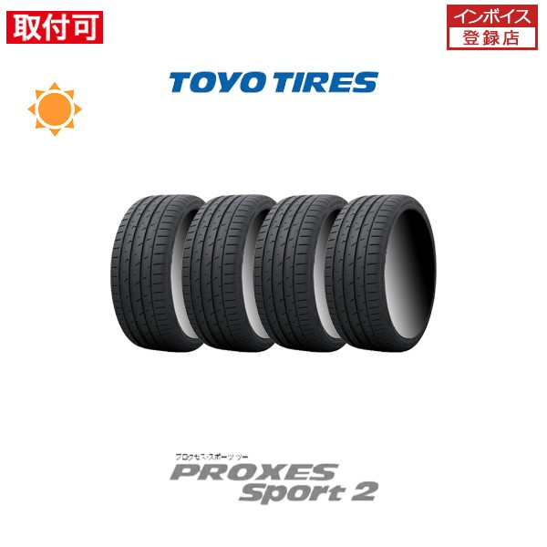 トーヨータイヤ ProxesSport2 295/40R21 111Y XL サマータイヤ 4本セットの通販はau PAY マーケット - タイヤショップＺＥＲＯ  au PAY マーケット店 | au PAY マーケット－通販サイト