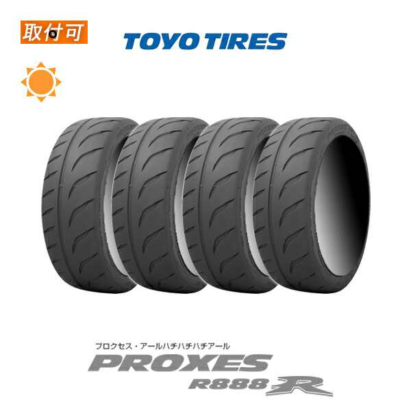 トーヨータイヤ PROXES R888R 235/40R18 95Y XL GG サマータイヤ 4本 ...