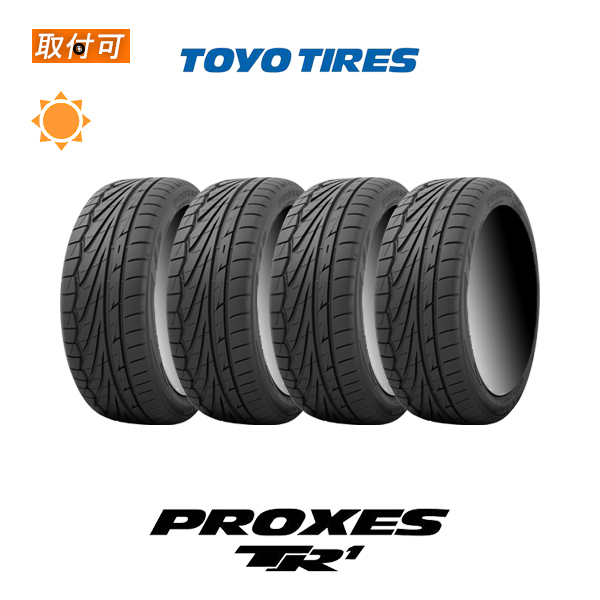トーヨータイヤ PROXES TR1 225/45R17 94Y XL サマータイヤ 4本セット 