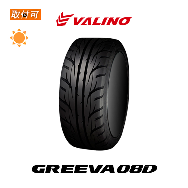 ヴァリノ GREEVA 08D 215/40R17 87W XL サマータイヤ 1本