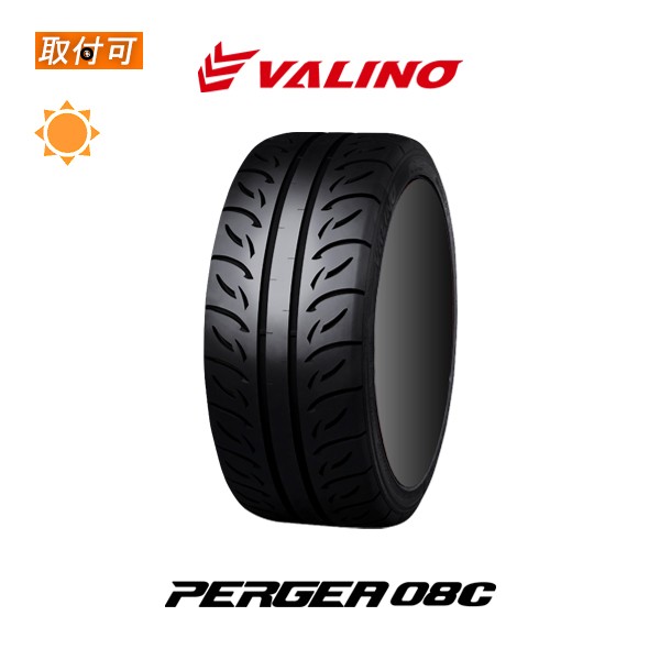 6月中旬入荷予定 ヴァリノ PERGEA 08C 215/45R17 91W XL サマータイヤ 1本