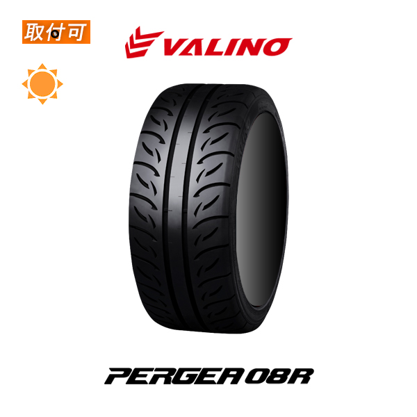 ヴァリノ PERGEA 08R 265/35R18 97W XL サマータイヤ 1本