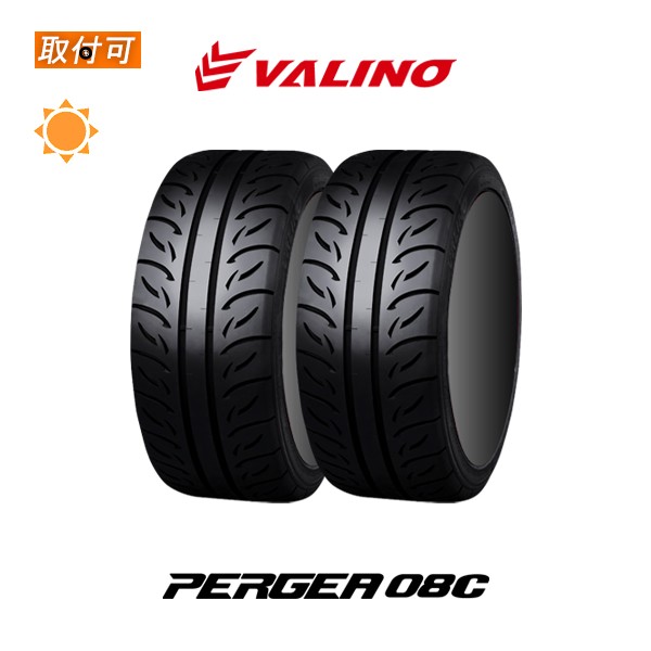 10月下旬入荷予定 ヴァリノ PERGEA 08C 215/45R17 91W XL サマータイヤ 2本セットの通販はau PAY マーケット  タイヤショップＺＥＲＯ au PAY マーケット店 au PAY マーケット－通販サイト