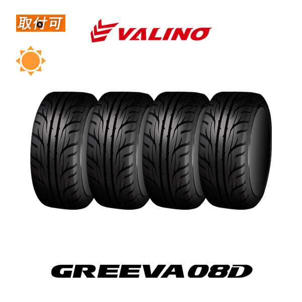 ヴァリノ GREEVA 08D 215/40R17 87W XL サマータイヤ 4本セットの通販は