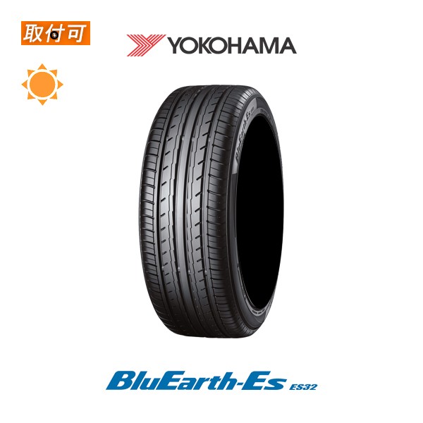 ヨコハマタイヤ サマータイヤ 新品 ヨコハマ BluEarth ES ES32 ブルーアース 205/50R17インチ 89V 4本セット