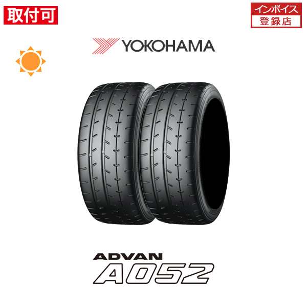 ヨコハマ ADVAN A052 225/40R18 92Y XL サマータイヤ 2本セット