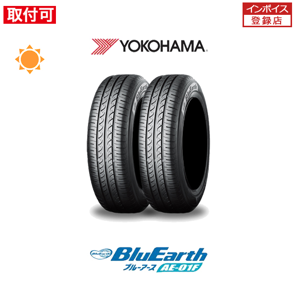 ヨコハマ BluEarth AE-01F 185/70R14 88S サマータイヤ 2本セット