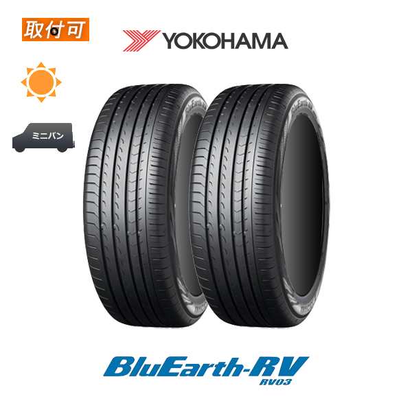 ヨコハマ BluEarth RV-03 225/40R19 93W XL サマータイヤ 2本セット