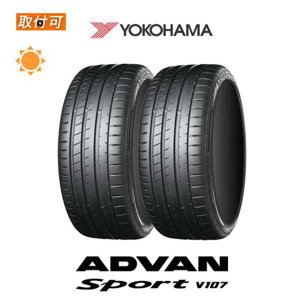 サマータイヤ 送料無料 ヨコハマ ADVAN Sport V107 アドバンスポーツ 295/35R22インチ 108Y 1本 ADVAN 4本 サマータイヤ 225⁄45R18 95Y XL ヨコハマ アドバンスポーツ