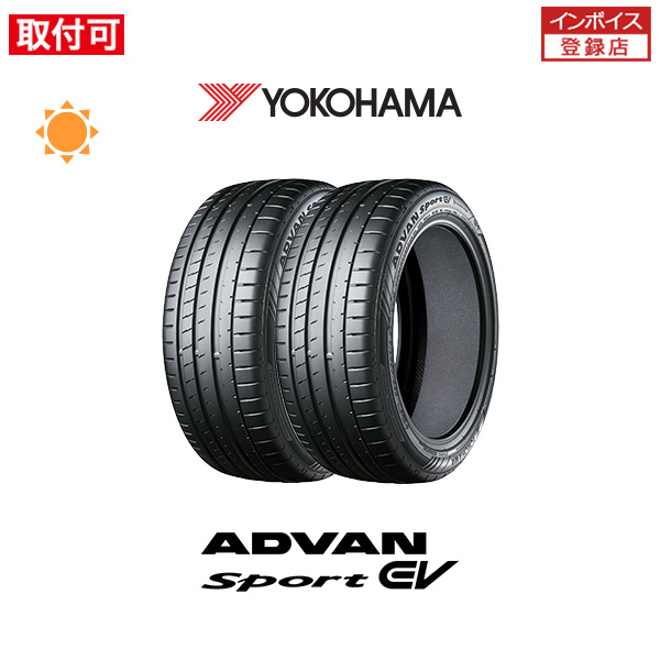 ヨコハマ ADVAN Sport EV V108 285/40R19 107Y XL サマータイヤ 2本セット