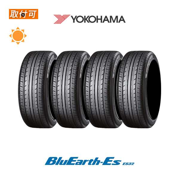 ヨコハマ BluEarth-Es ES32 185/55R16 83V サマータイヤ 4本セットの