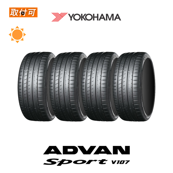 ヨコハマ ADVAN Sport V107 245/40R19 98Y XL サマータイヤ 4本