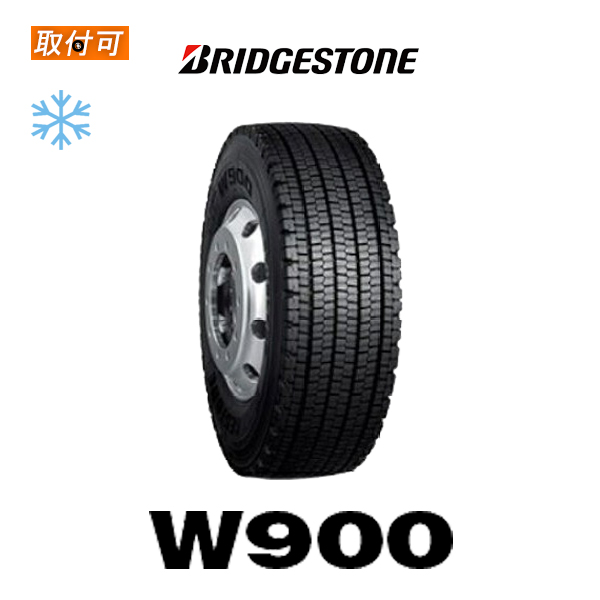 225/80R17.5 BRIDGESTONE W900 新品 1本 送料込み⑪ 【公式通販】