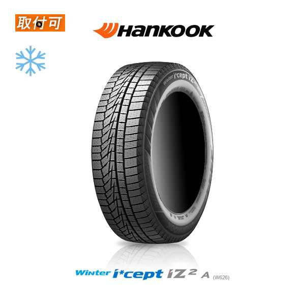 2022年製　新品　4本　175/65R15 84T　オールシーズンタイヤ