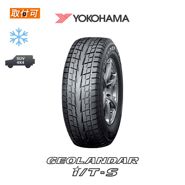 295/45R20 114Q ヨコハマ ジオランダー i/T-S G073 スタッドレスタイヤ 4本セット（メーカー取寄せ商品） YOKOHAMA ヨコハマタイヤ GEOLANDAR I⁄T-S G073 ジオランダー 295⁄45R20 114Q 荷重能力強化タイプ(XL)  スタッドレス 冬 タイヤ 4本セット 法人様専用 | ライトコレクション 店