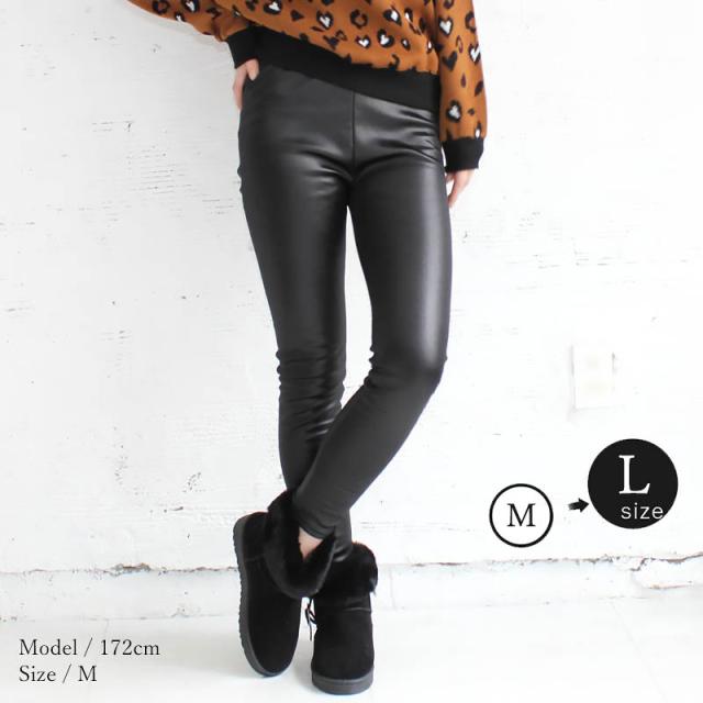 送料無料 M L レザーパンツ レザーレギンス レザー フェイクレザー ボア 裏起毛 レギンス 起毛 暖 裏ボアの通販はau Pay マーケット Angelcloset Au Pay マーケット店