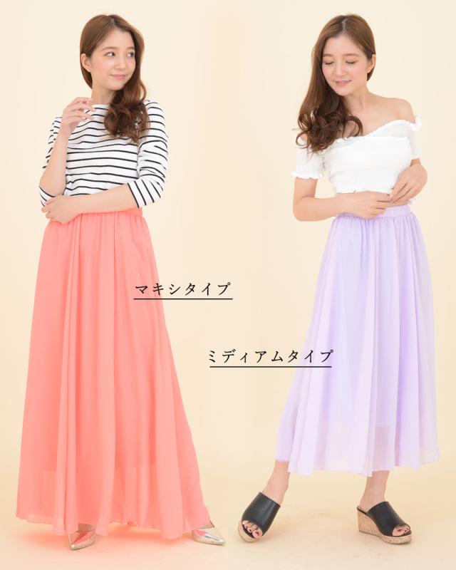 送料無料 シフォンスカート ウエストゴム マキシスカート ロングスカート 春夏 レディース ロング スカートシフォンロング シフォン の通販はau Pay マーケット Angelcloset Au Pay マーケット店