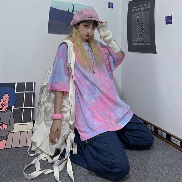 Tシャツ レディース タイダイ柄 半袖 夏 ゆるい トップス 韓国ファッション 原宿系 Bf風 ヒップホップ ダンス ストリート風 カジュアルの通販はau Pay マーケット 美ハーバー