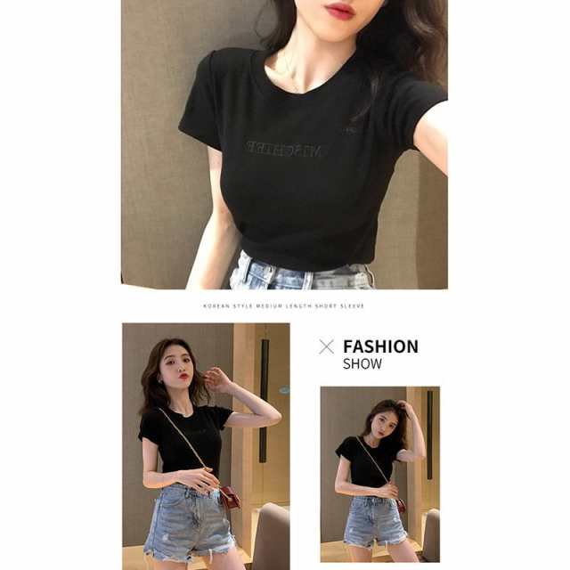 Tシャツ レディース 半袖 ショート丈 へそ出し 夏 ゆるい トップス 韓国ファッション 原宿系 BF風 ヒップホップ ダンス ストリート風  カの通販はau PAY マーケット - 美ハーバー