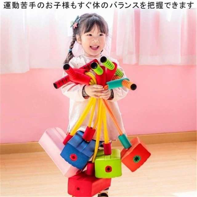 おもちゃ 知育玩具 室内 外遊び バランスホッピング ジャンピングボード 子供 大人 親子 3歳 4歳 5歳 6歳 誕生日 プレゼント 男の子 女のの通販はau Pay マーケット 美ハーバー