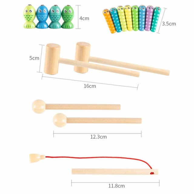 送料無料 ハンマートイ 4歳 知育玩具 積み木 木のおもちゃ 大工さん 3歳 おもちゃ マルチな知育玩具 2歳 釣り 車 男の子 女の子 1歳 誕生の通販はau  PAY マーケット - 美ハーバー
