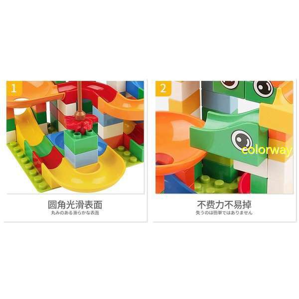 豪華 ブロック おもちゃ 296ピース ボール 迷路 Duplo デュプロ 互換 知育 Diy Abs コロコロ クリスマスプレゼント 正規品 Creativedentalsolution Com 豪華 ブロック おもちゃ 296ピース ボール 迷路 Duplo デュプロ 互換 知育 Diy Abs コロコロ クリスマスプレゼント 正規品 Creativedentalsolution Com