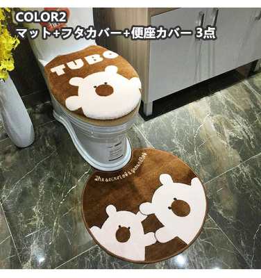 トイレマット動物 しんちゃん ドラえもん トイレマットセット 3点セット ふたカバー飾り サンタ雪だるま トナカイ 可愛いお家部屋室内滑の通販はau Pay マーケット エイトナイト トイレマット動物 しんちゃん ドラえもん トイレマットセット 3点セット ふたカバー飾り サンタ雪だるま トナカイ 可愛いお家部屋室内滑の通販はau Pay マーケット エイトナイト
