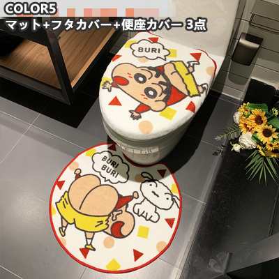 トイレマット動物 しんちゃん ドラえもん トイレマットセット 3点セット ふたカバー飾り サンタ雪だるま トナカイ 可愛いお家部屋室内滑の通販はau Pay マーケット エイトナイト トイレマット動物 しんちゃん ドラえもん トイレマットセット 3点セット ふたカバー飾り サンタ雪だるま トナカイ 可愛いお家部屋室内滑の通販はau Pay マーケット エイトナイト