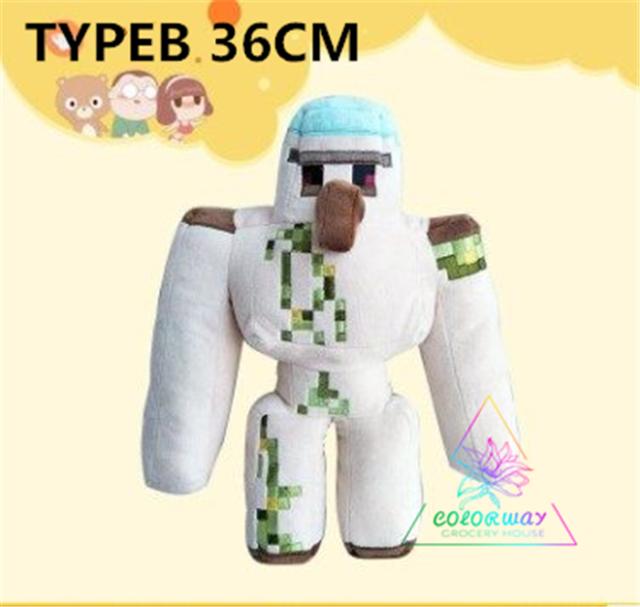 Minecraft マインクラフト ぬいぐるみ マイクラ ゲーム キャラクター グッズ おもちゃ プレゼントの通販はau Pay マーケット エイトナイト