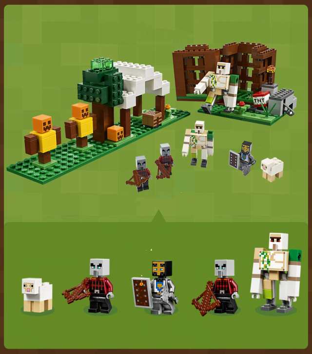 マインクラフト ピリジャー部隊 大人気ミニフィグ 豪華セット マインクラフト ブロック レゴ 互換 ラッピング可 の通販はau Pay マーケット エイトナイト マインクラフト ピリジャー部隊 大人気ミニフィグ 豪華セット マインクラフト ブロック レゴ 互換 ラッピング可 の通販はau Pay マーケット エイトナイト