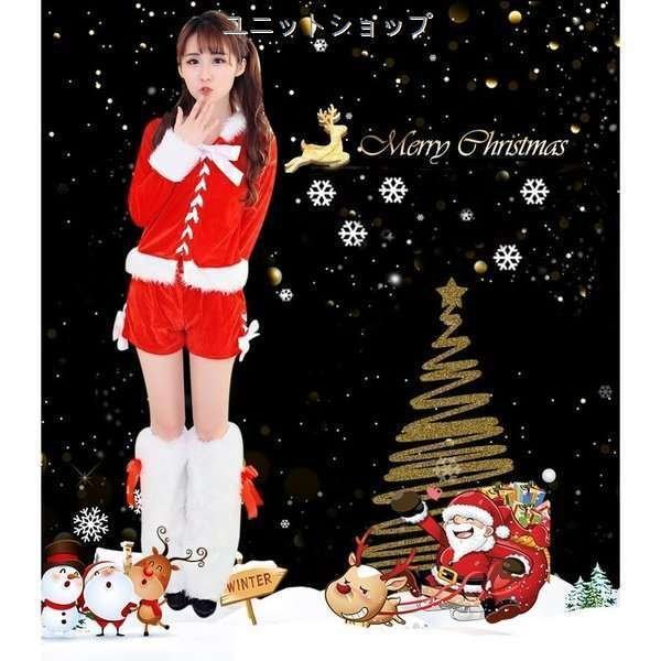 Christmas クリスマス サンタ コスプレ 衣装 かわいい コスチューム の通販はau Pay マーケット エイトナイト